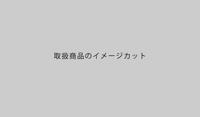 イメージカット